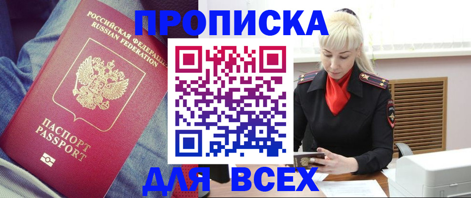 форма 3 в Зеленодольске
